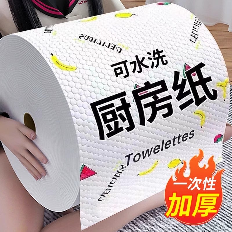 Lazy Rag Kitchen Wet And Dry Washable Reusable Paper Household Cleaning Disposable Dishwashing Cloth Absorbent - Image 2